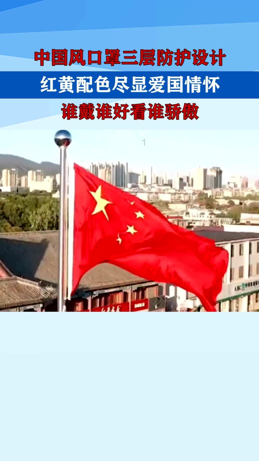 河南省第二届营养健康职业技能竞赛圆满举办