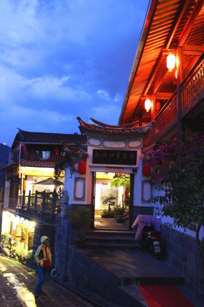 工匠汇·首届轻工大国工匠|魏广胜:化零为整的魔术师